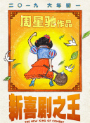 99精品欧美一区二区三区